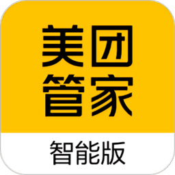 美团管家app