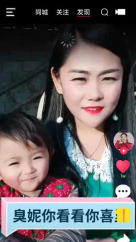 乐播短视频手机版app