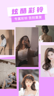 奇幻壁纸安卓版下载最新版