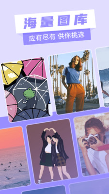 奇幻壁纸安卓版下载最新版