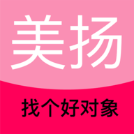 美扬找个好对象软件