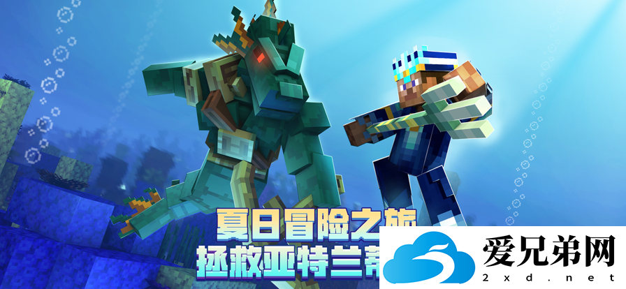 我的世界切石机怎么做，我的世界切石机制作指南