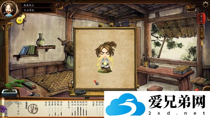 侠客风云传十大最强武功是哪十大？侠客风云传十大最强武功揭秘