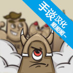 阿尔法贝塔下载手机版本