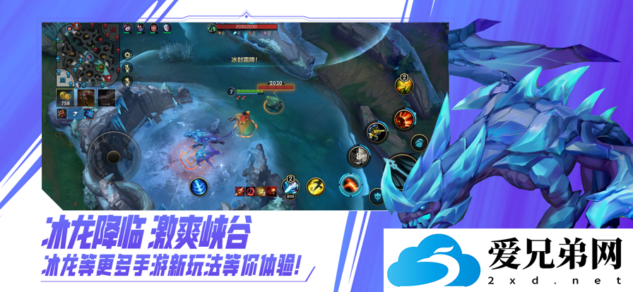 英雄联盟星界2023皮肤有哪些，英雄联盟星界2023皮肤大揭秘