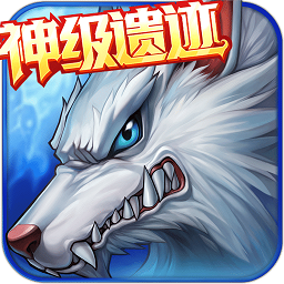 时空猎人充值折扣平台下载2023版本