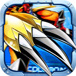 数码暴龙激战下载2023版本