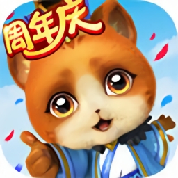 西游女儿国最新安卓2023下载