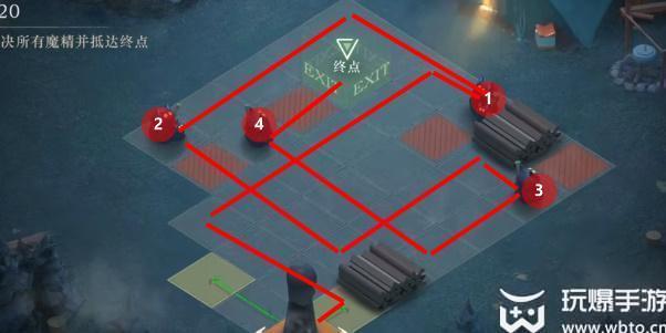 重返未来1999旧齿与陈痕怎么过