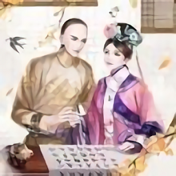 红颜心计手游下载安装2023版本