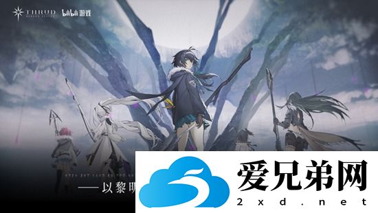 斯露德兑换码是什么，斯露德兑换码一览解析