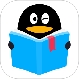 QQ阅读安卓免费下载安装