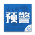 天气预警查询安卓下载最新版