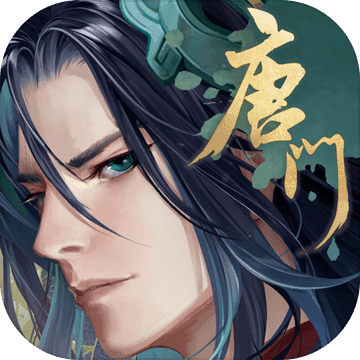 新笑傲江湖下载最新版