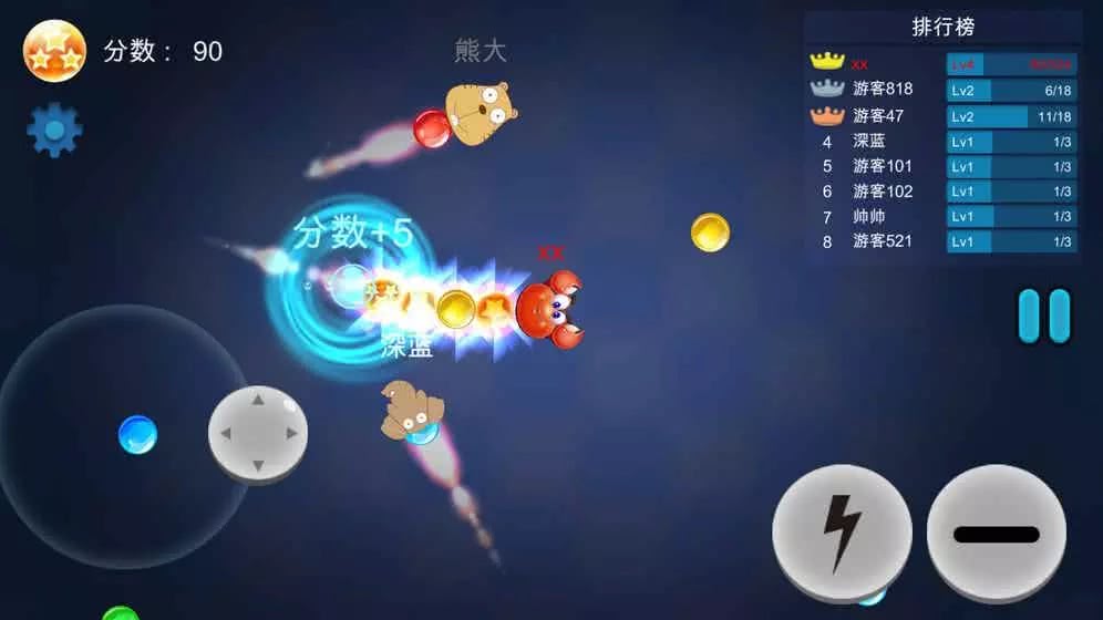 萌动三消苹果免费版下载