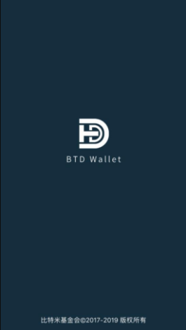 btd免费挖矿最新版本