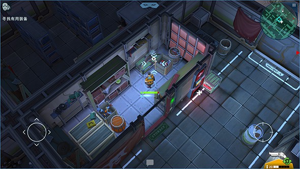 太空刑警2安装包手机免费版