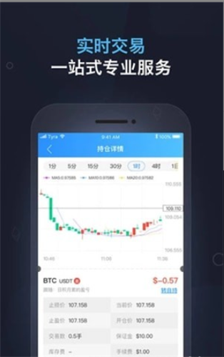 chz币挖矿下载安装安卓版本