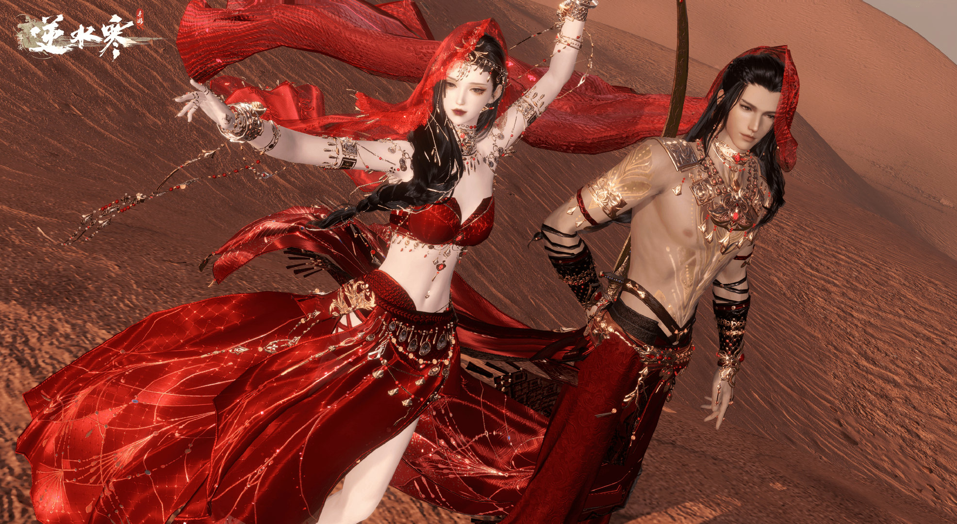 《逆水寒手游》天赏石赠送条件攻略