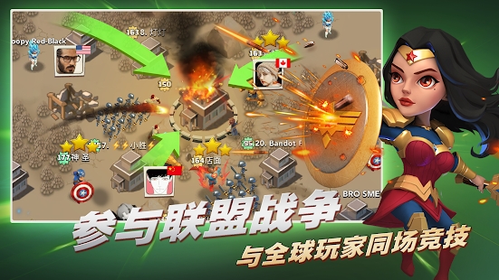 多元宇宙冲突游戏app最新版