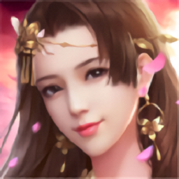 妖域奇缘录游戏app最新版