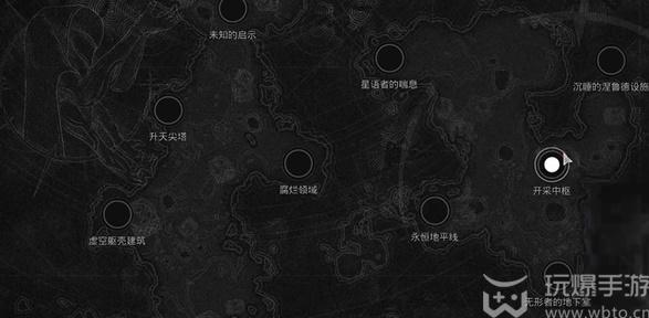 遗迹2领航员头盔怎么获得