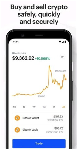 Coinbase交易所安卓版最新版