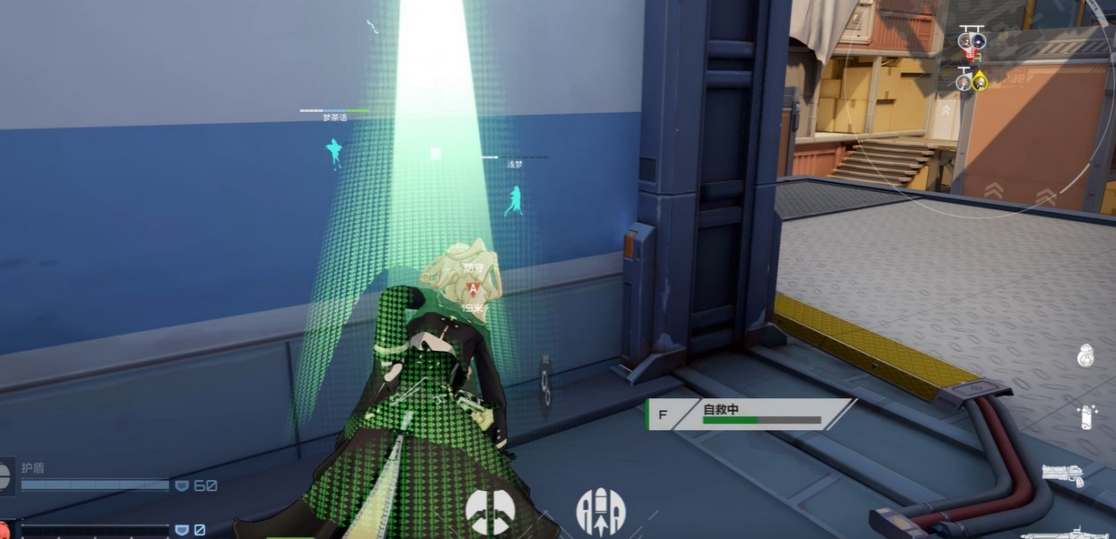 《卡拉彼丘》微信QQ可以数据互通吗？