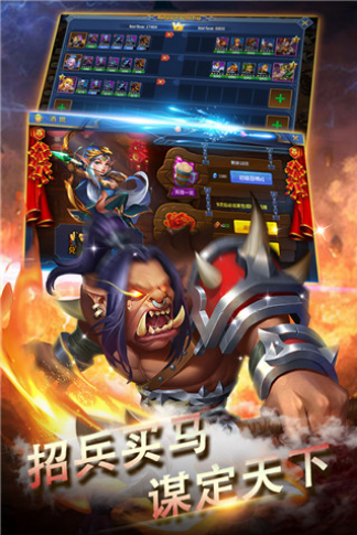 黑龙与天使2023最新安卓下载