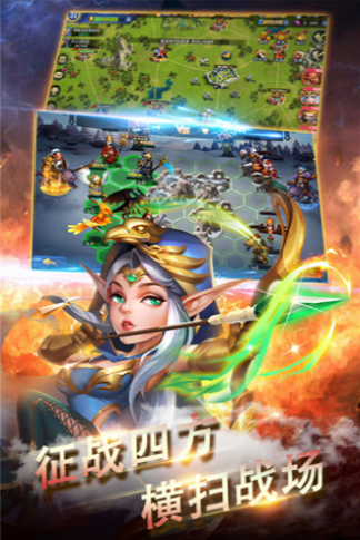 黑龙与天使2023最新安卓下载