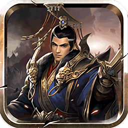 国王指意手游下载安装2023版本