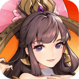 放开那三国3体验服2023安卓最新下载