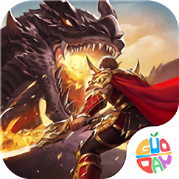 大洋传奇最新2023安卓下载