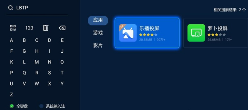 微软Windows11 Build  22000.132正式版