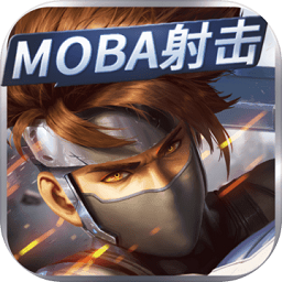 王者军团最新版app最新版