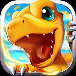 冒险大当家下载最新版