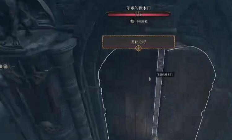 博德之门3巴萨扎尔的月亮提灯_博德之门3月亮提灯怎么获得