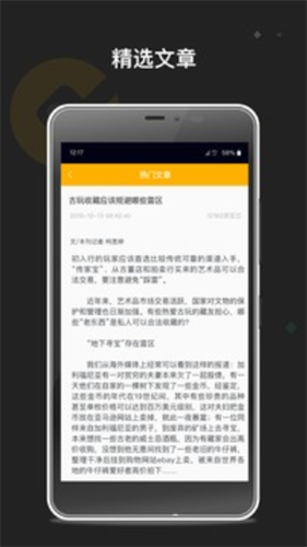 满币网app2023最新下载