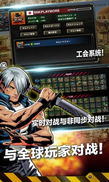 前方高能咪噜版游戏下载2023版