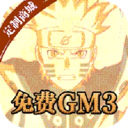 天之宰满v版2023最新下载