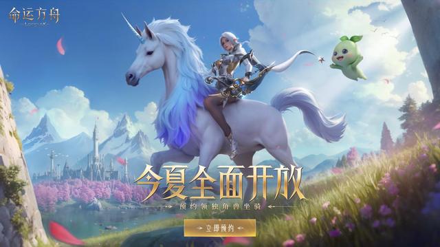 命运方舟大锤忍耐痛苦怎么获得_命运方舟大锤忍耐痛苦获得方法介绍