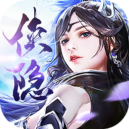 侠隐风云折扣端下载安装最新版