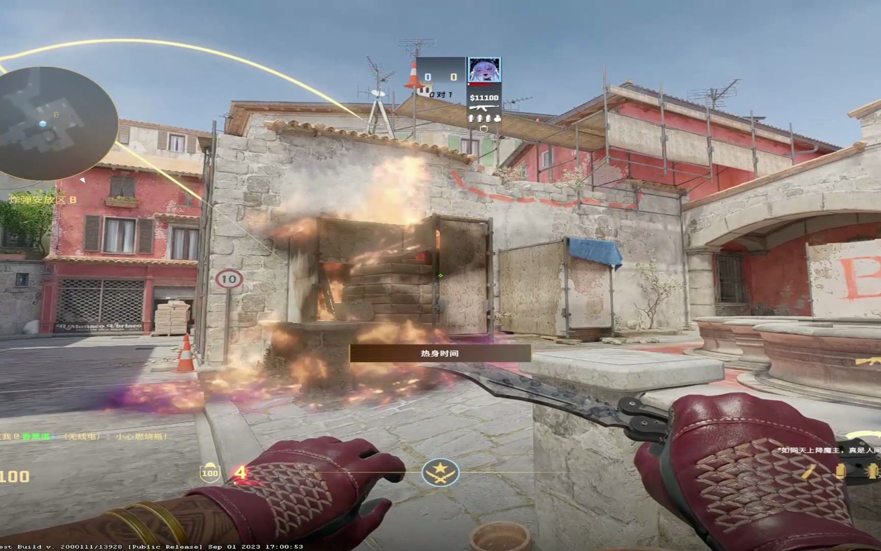 cs2和csgo饰品互通吗_cs2和csgo饰品互通情况介绍