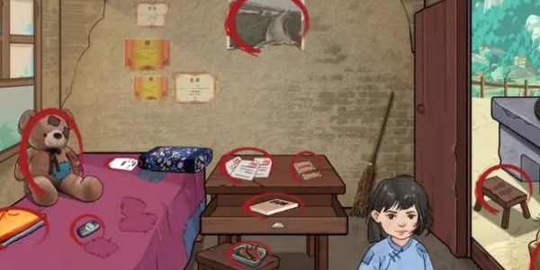 《就挺秃然的》大山里的孩子如何通关_《就挺秃然的》大山里的孩子通关方法