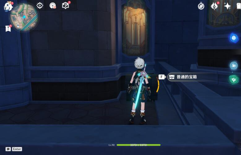 《原神》枫丹廷宝箱位置大全攻略