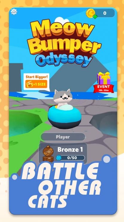 喵星人碰碰车最新版下载