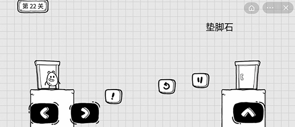 茶叶蛋大冒险第22关通关图文攻略_茶叶蛋大冒险第22关怎么通关