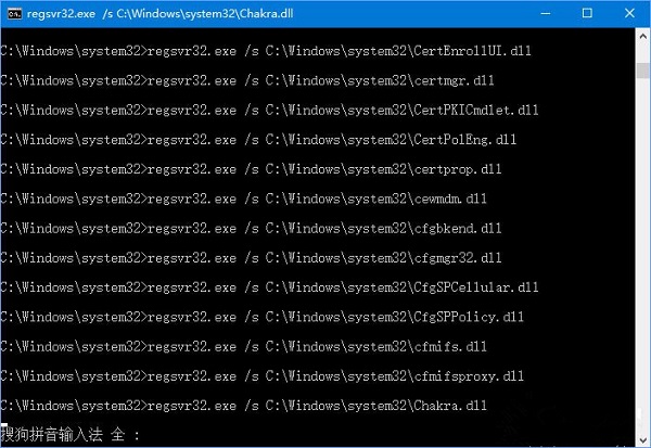 360浏览器提示“360SE.exe  损坏的图像”怎么解决