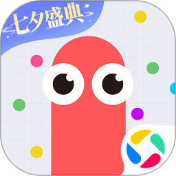 贪吃蛇大作战下载2023最新版