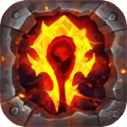 燃烧吧火焰尾兽版游戏下载最新版